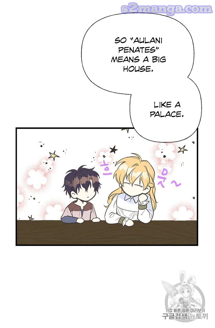 My Sister Picked Up the Male Lead chapter 6 - page 39