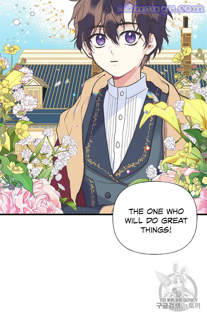 My Sister Picked Up the Male Lead chapter 6 - page 42