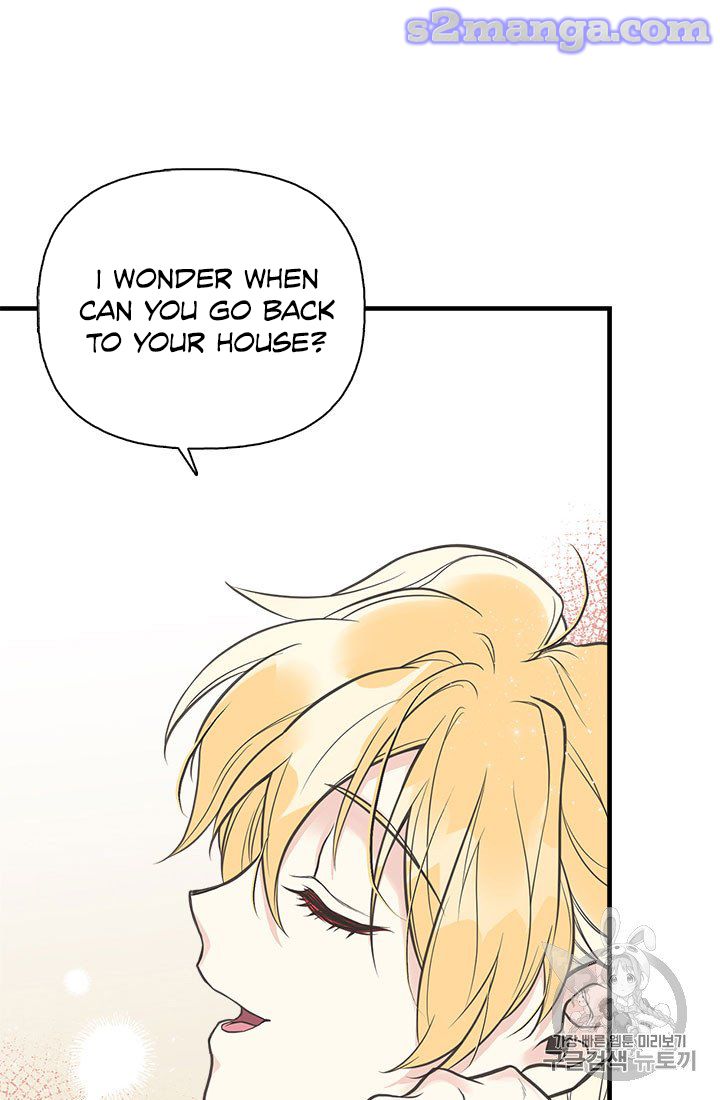 My Sister Picked Up the Male Lead chapter 6 - page 43