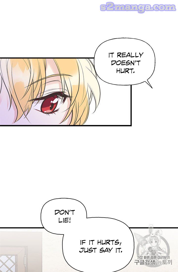 My Sister Picked Up the Male Lead chapter 6 - page 55