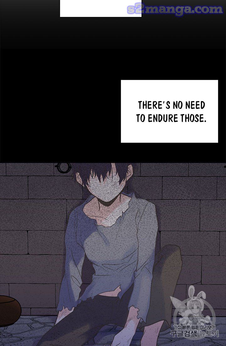My Sister Picked Up the Male Lead chapter 6 - page 60