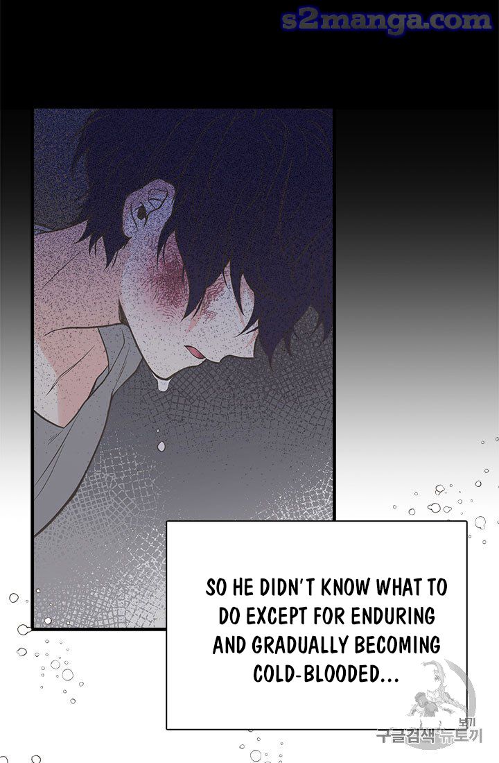 My Sister Picked Up the Male Lead chapter 6 - page 62