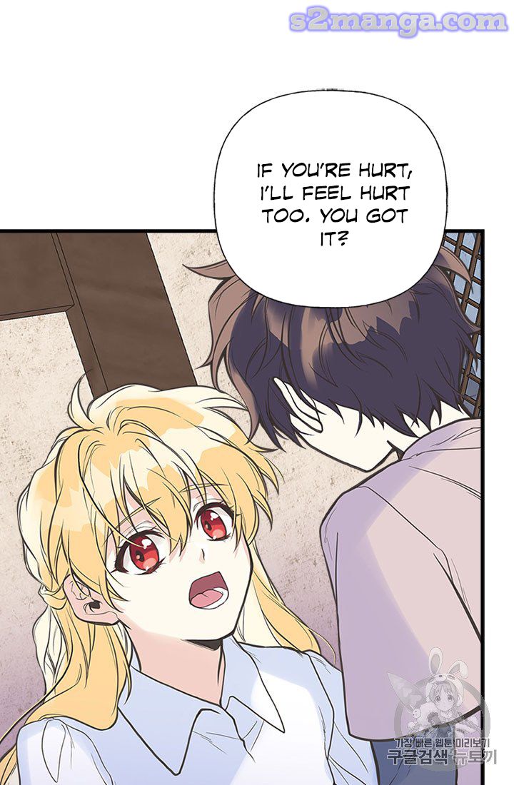 My Sister Picked Up the Male Lead chapter 6 - page 66