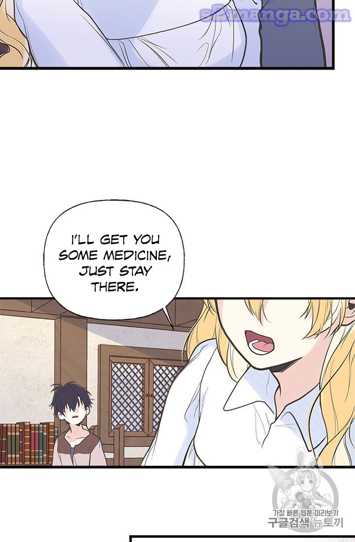 My Sister Picked Up the Male Lead chapter 6 - page 67
