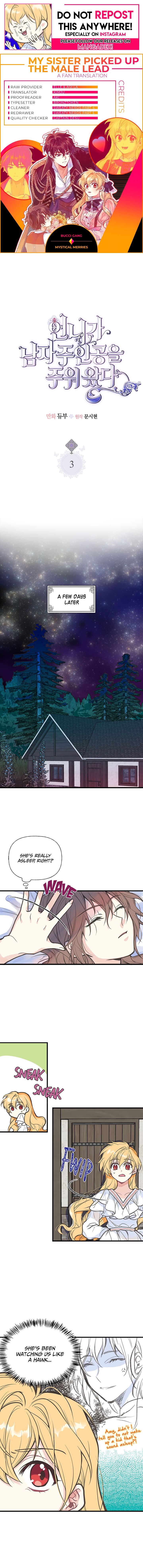 My Sister Picked Up the Male Lead chapter 3 - page 1