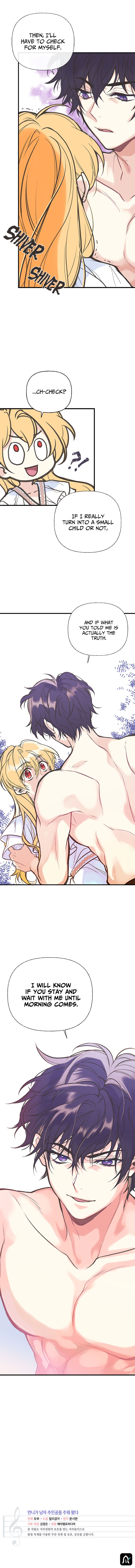 My Sister Picked Up the Male Lead chapter 3 - page 11