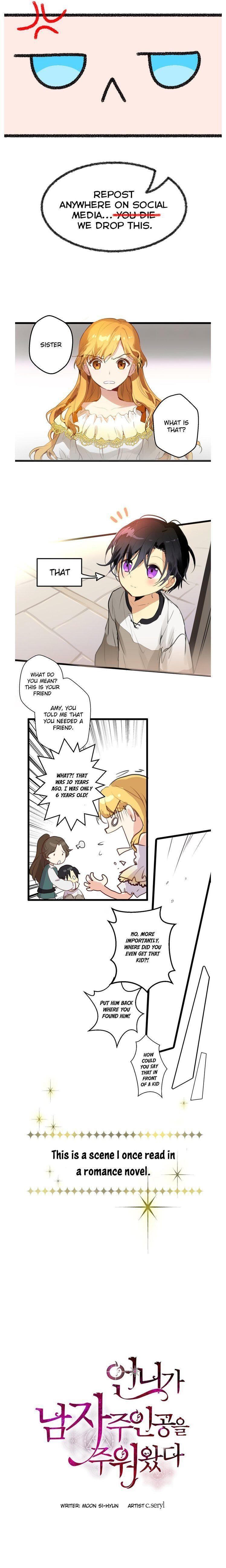 My Sister Picked Up the Male Lead chapter 0 - page 1