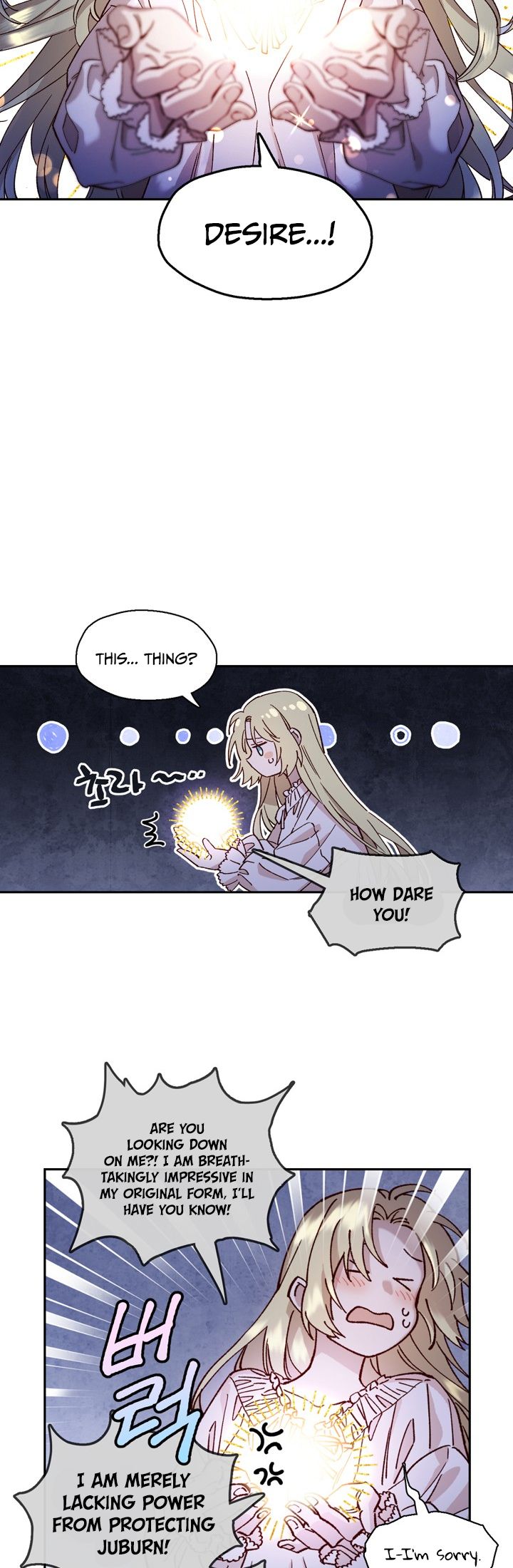 Princess to the Rescue! chapter 4 - page 11