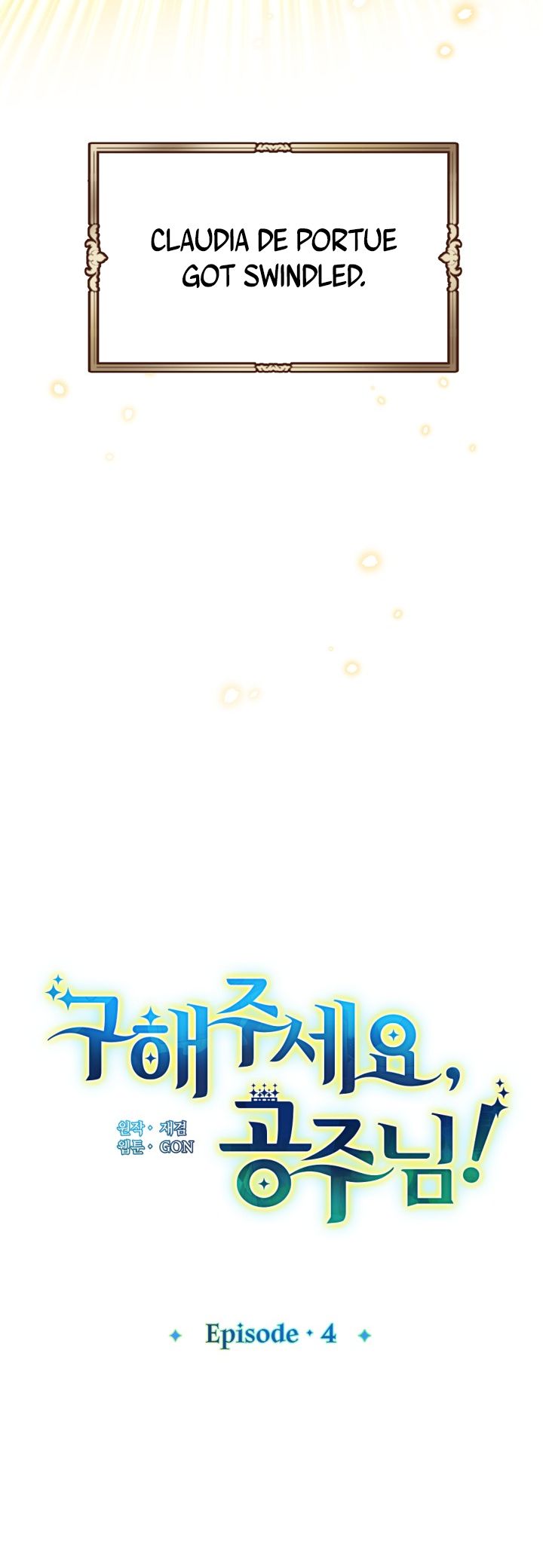 Princess to the Rescue! chapter 4 - page 30