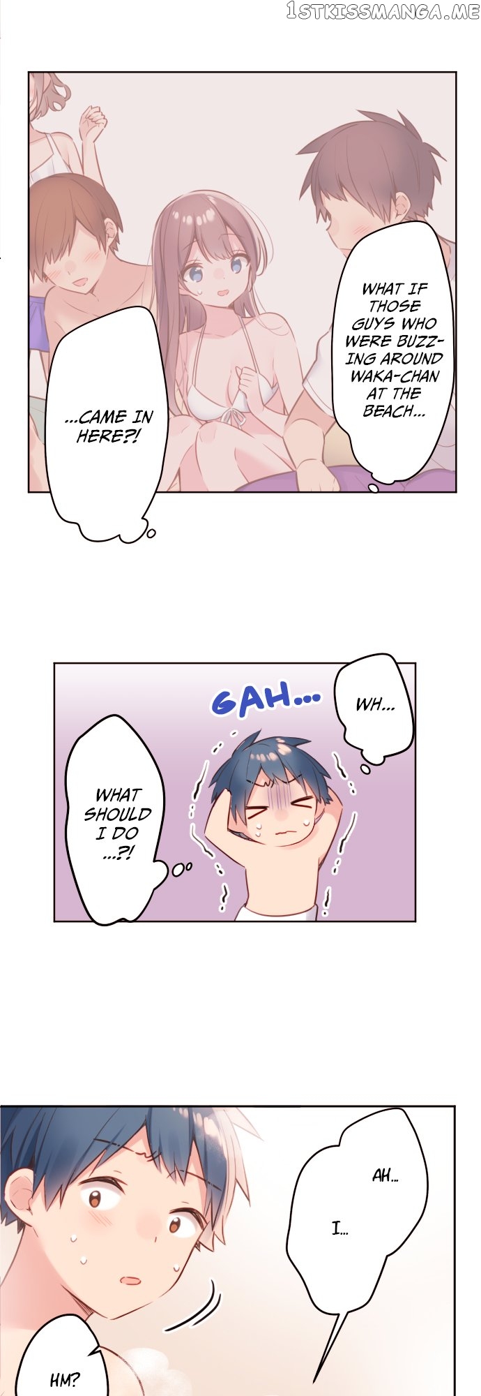 A Hidden Side to my Crush Chapter 50 - page 22