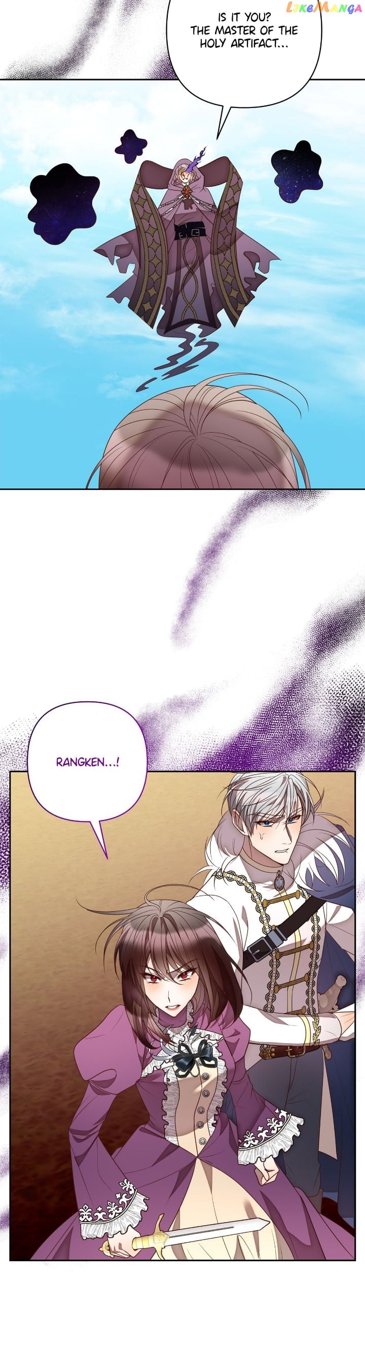 While I’m Back in Time, I’ll Get My Revenge Chapter 50 - page 6