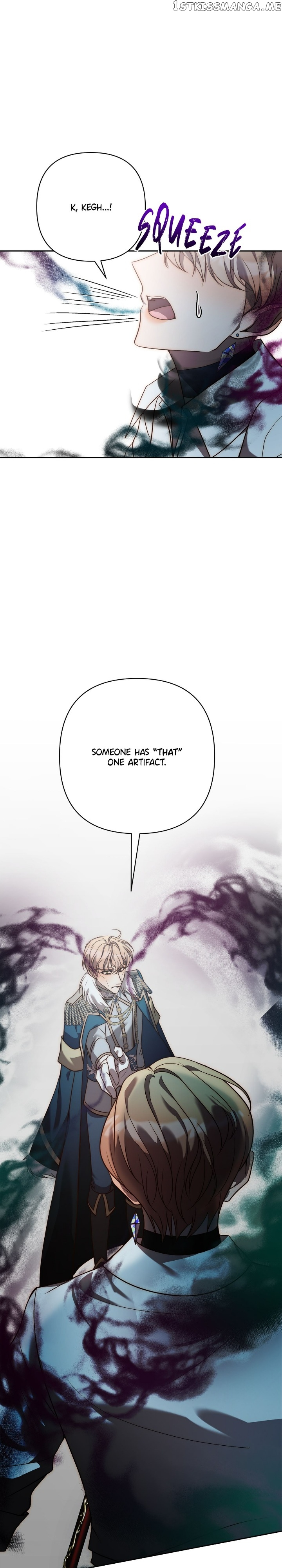 While I’m Back in Time, I’ll Get My Revenge Chapter 44 - page 23