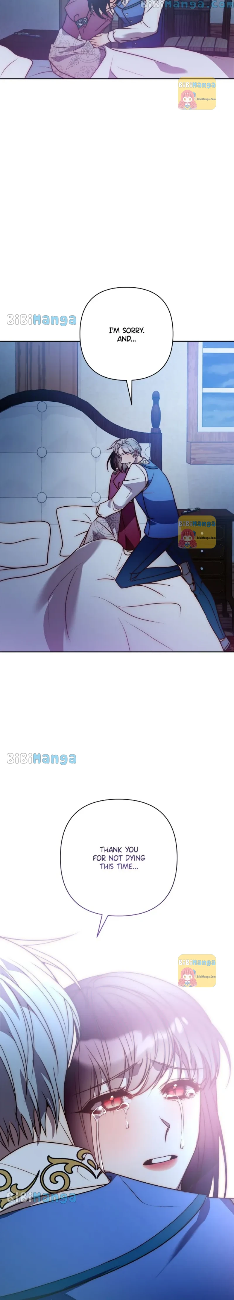 While I’m Back in Time, I’ll Get My Revenge Chapter 42 - page 22