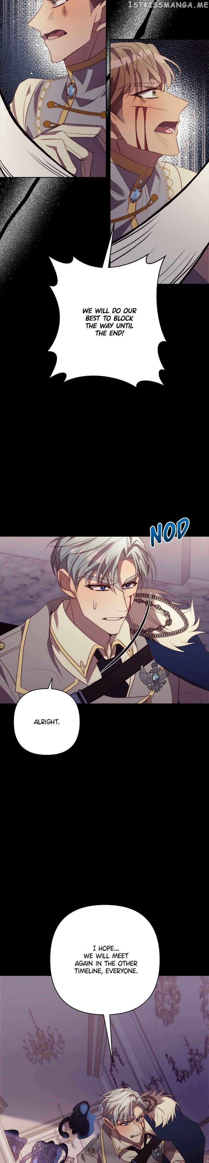 While I’m Back in Time, I’ll Get My Revenge Chapter 38 - page 12