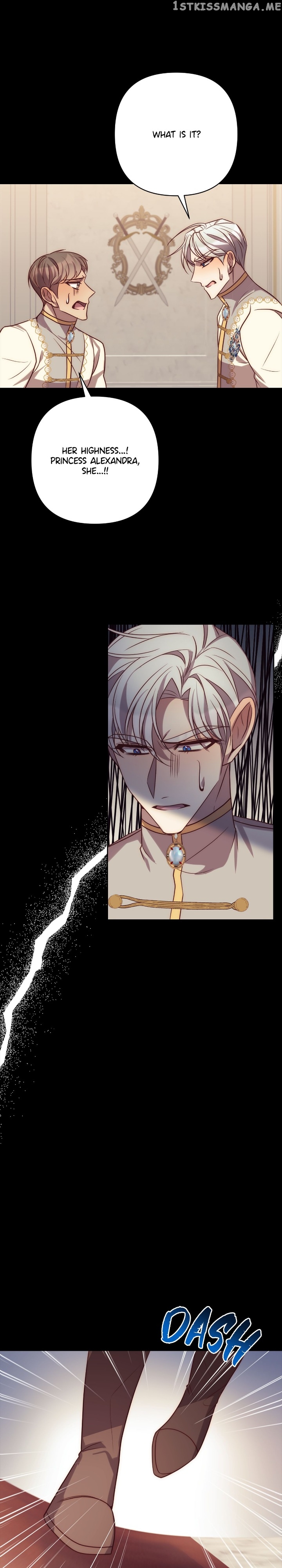While I’m Back in Time, I’ll Get My Revenge Chapter 36 - page 17