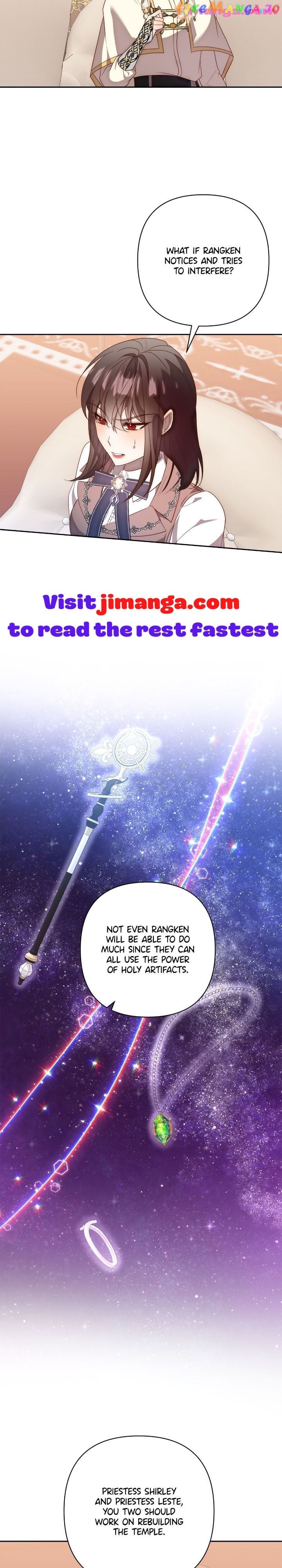While I’m Back in Time, I’ll Get My Revenge Chapter 52 - page 17