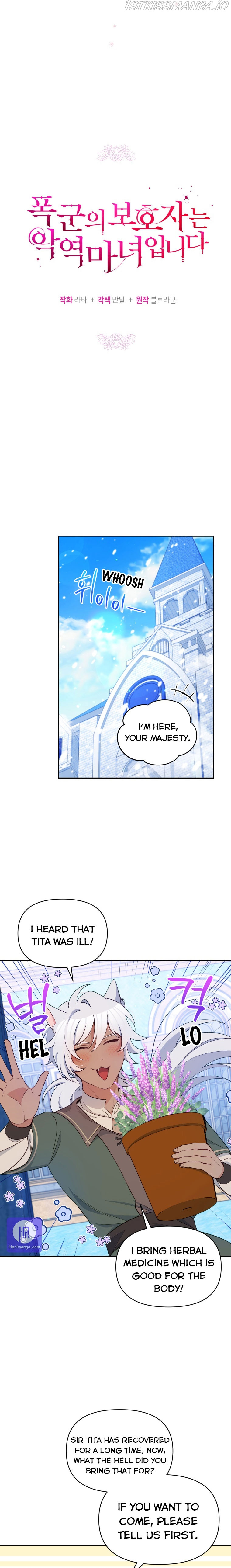The Tyrant’s Guardian is an Evil Witch chapter 55 - page 3