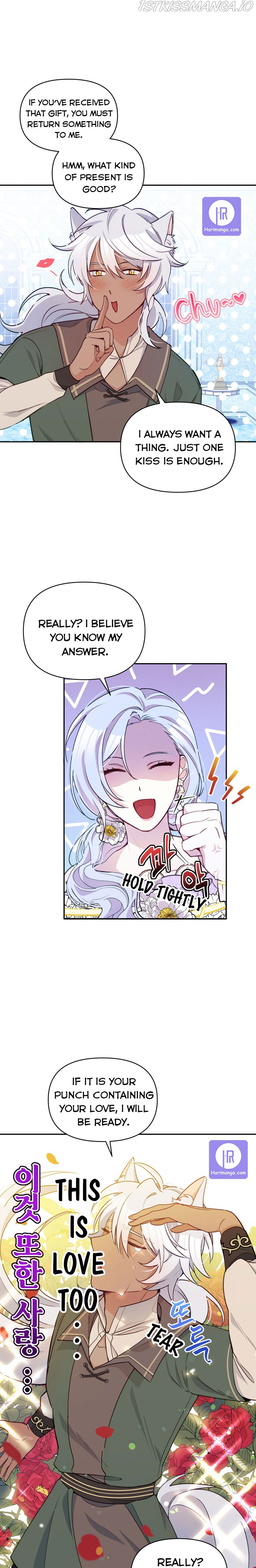 The Tyrant’s Guardian is an Evil Witch chapter 55 - page 7