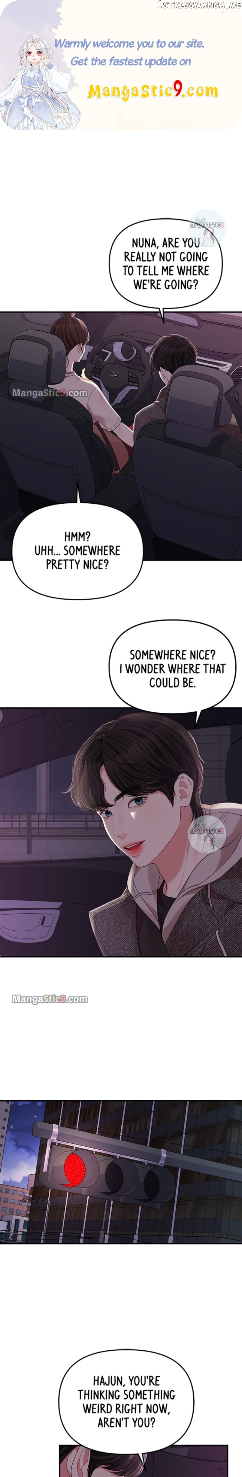 To You, Who Keep the Star Chapter 119 - page 1