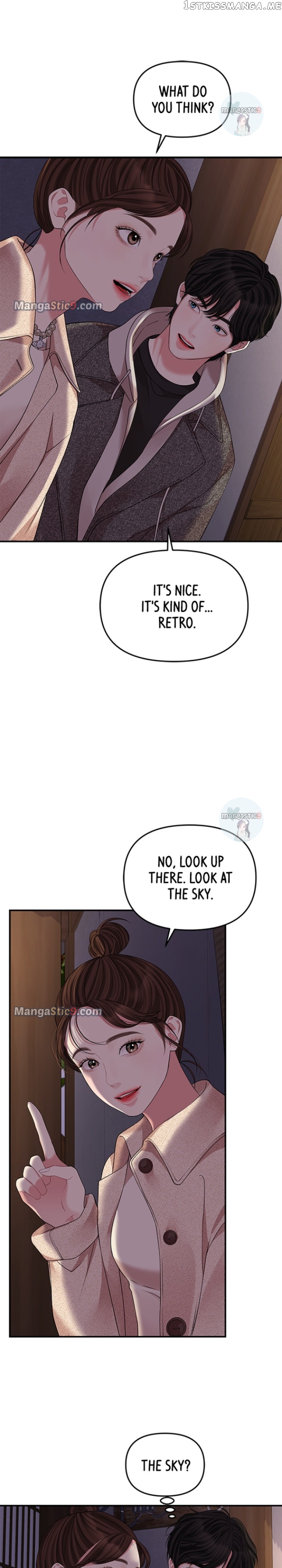 To You, Who Keep the Star Chapter 119 - page 11
