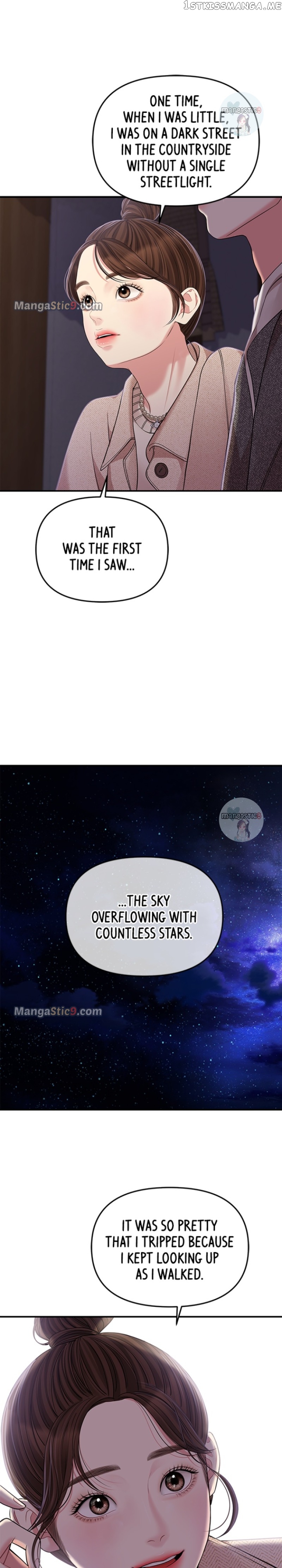 To You, Who Keep the Star Chapter 119 - page 15