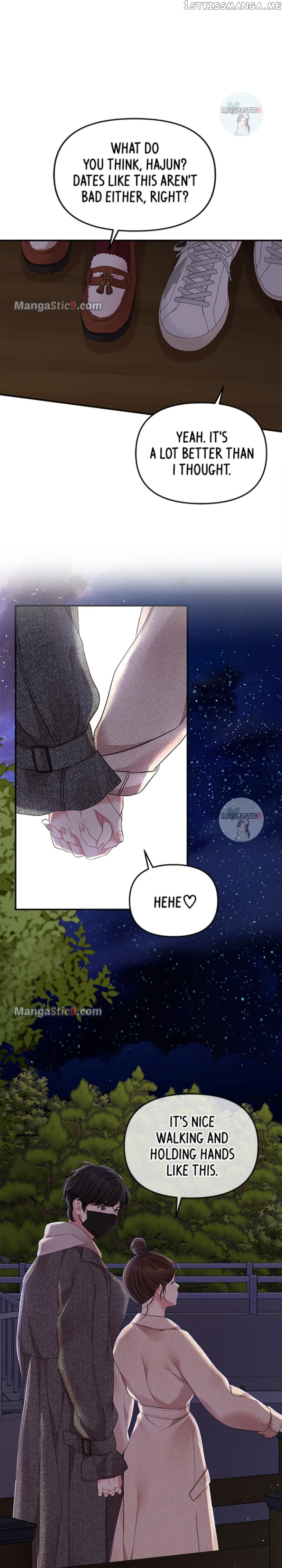 To You, Who Keep the Star Chapter 119 - page 23