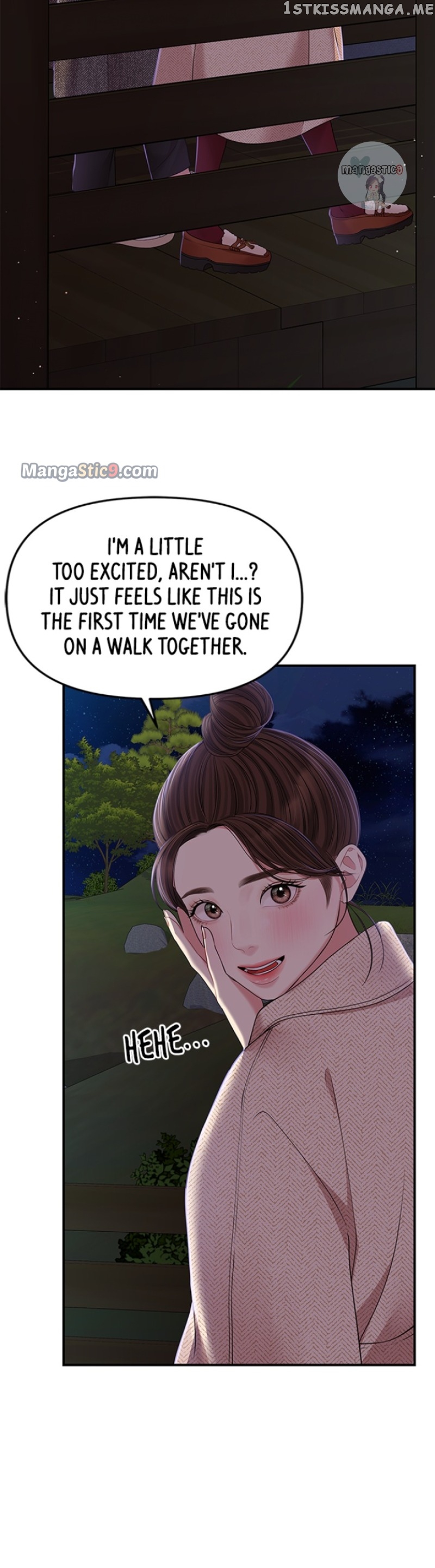 To You, Who Keep the Star Chapter 119 - page 24