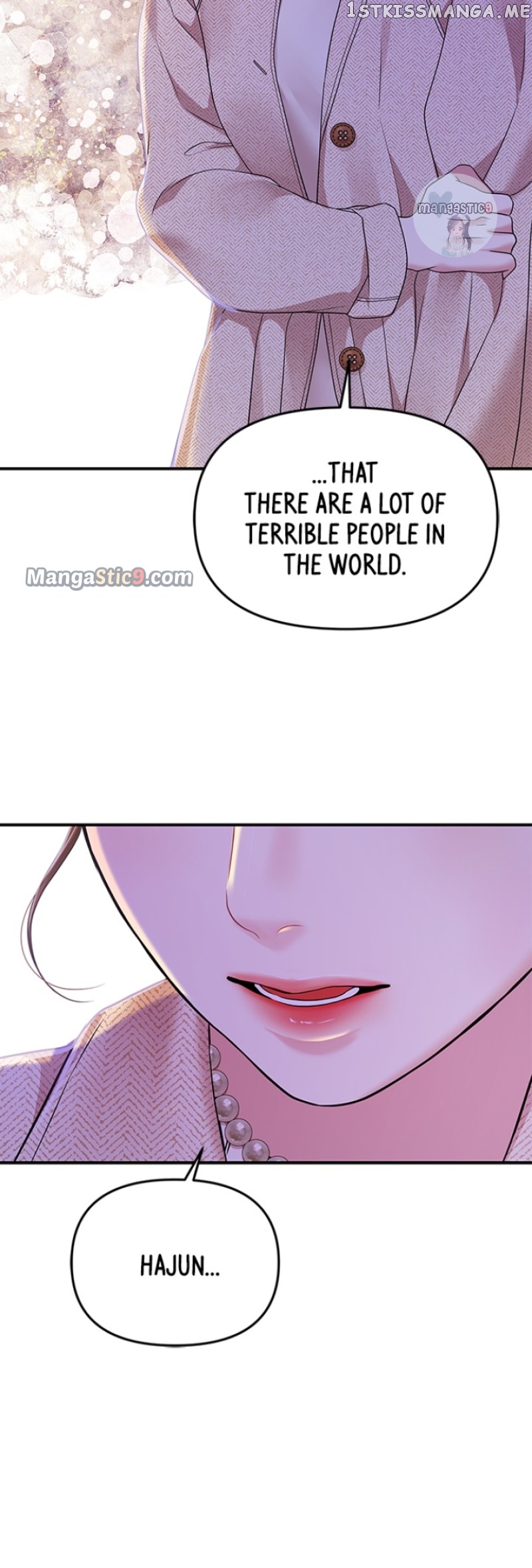To You, Who Keep the Star Chapter 119 - page 31