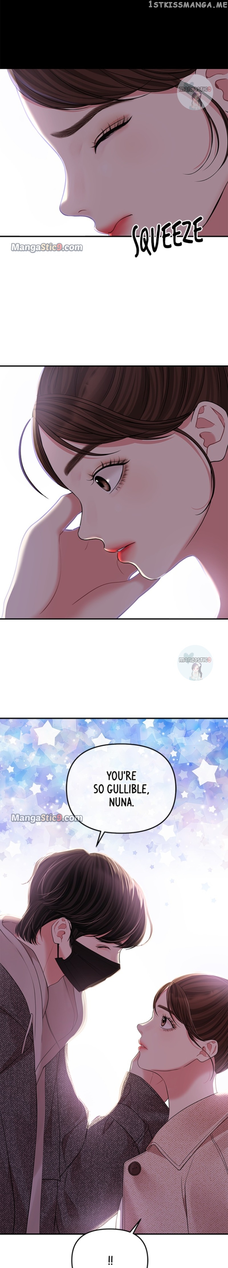 To You, Who Keep the Star Chapter 119 - page 35