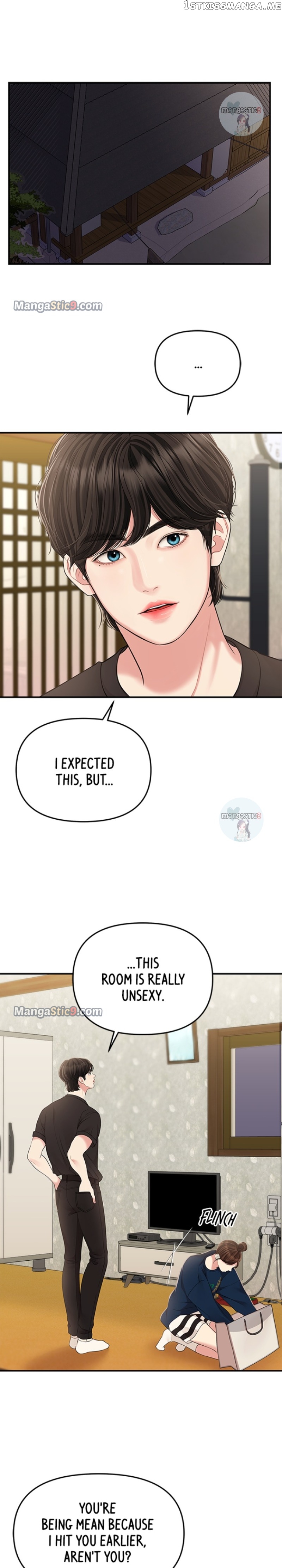 To You, Who Keep the Star Chapter 119 - page 39