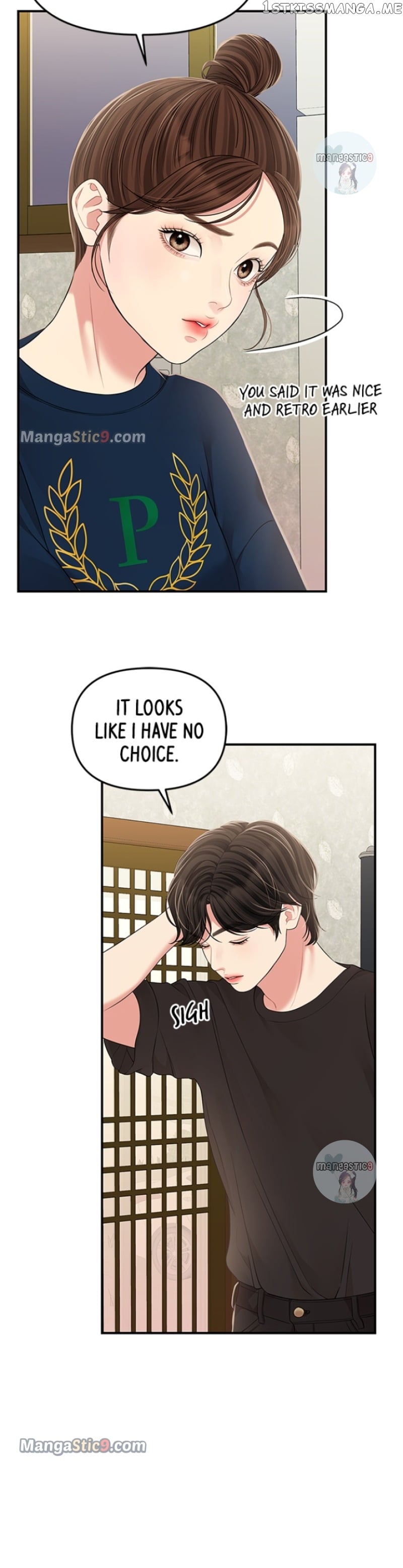 To You, Who Keep the Star Chapter 119 - page 40