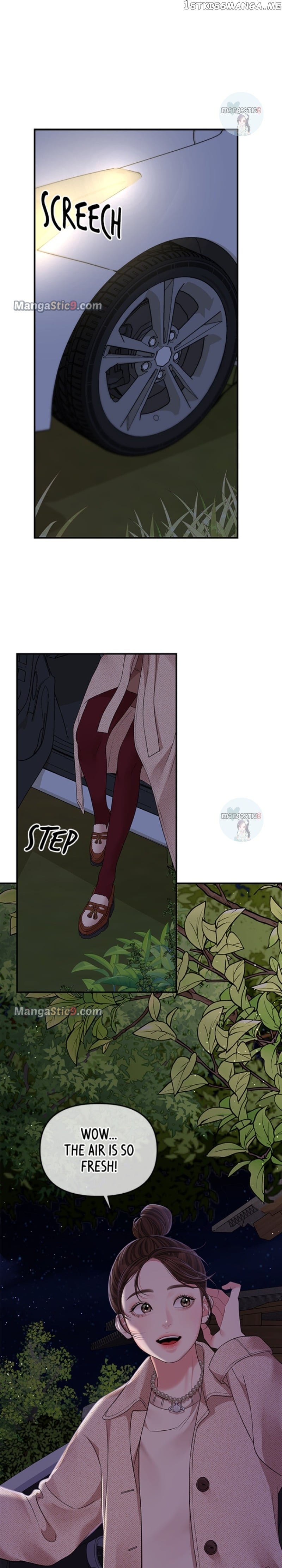 To You, Who Keep the Star Chapter 119 - page 6