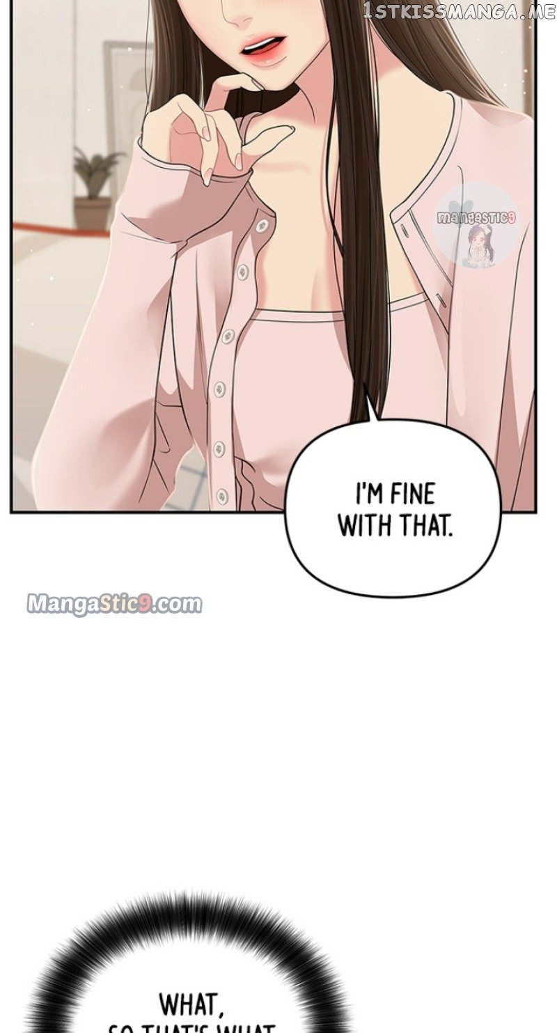 To You, Who Keep the Star Chapter 118 - page 13