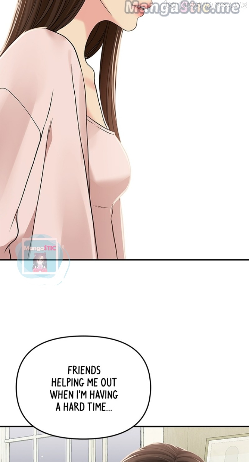 To You, Who Keep the Star Chapter 117 - page 100