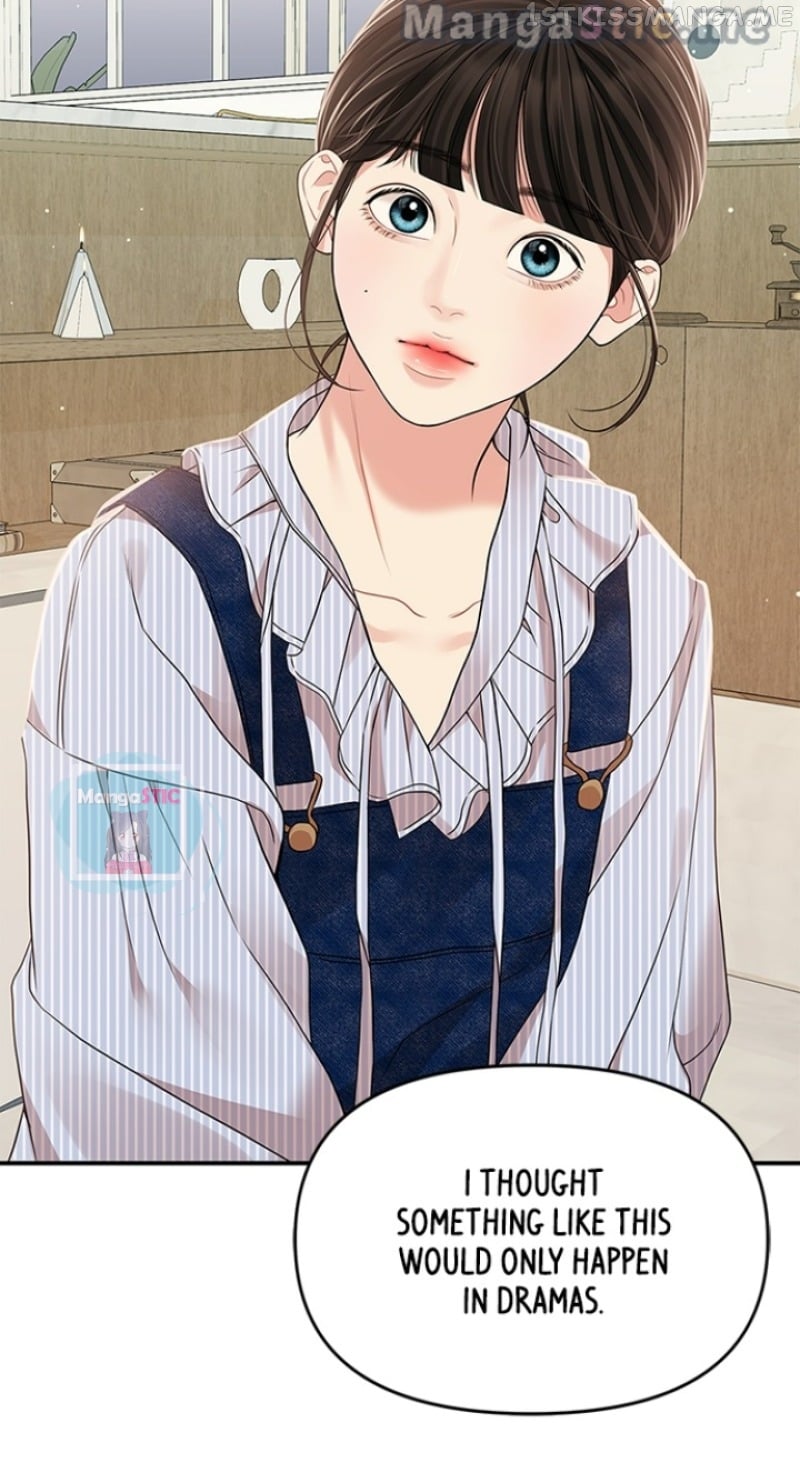 To You, Who Keep the Star Chapter 117 - page 101