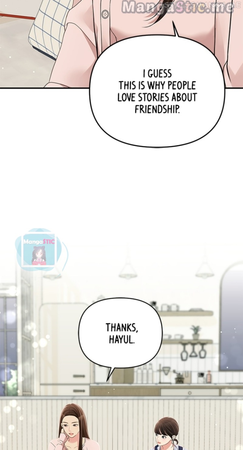 To You, Who Keep the Star Chapter 117 - page 104