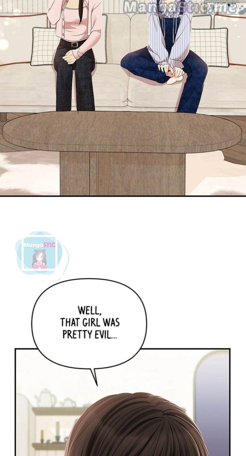 To You, Who Keep the Star Chapter 117 - page 105