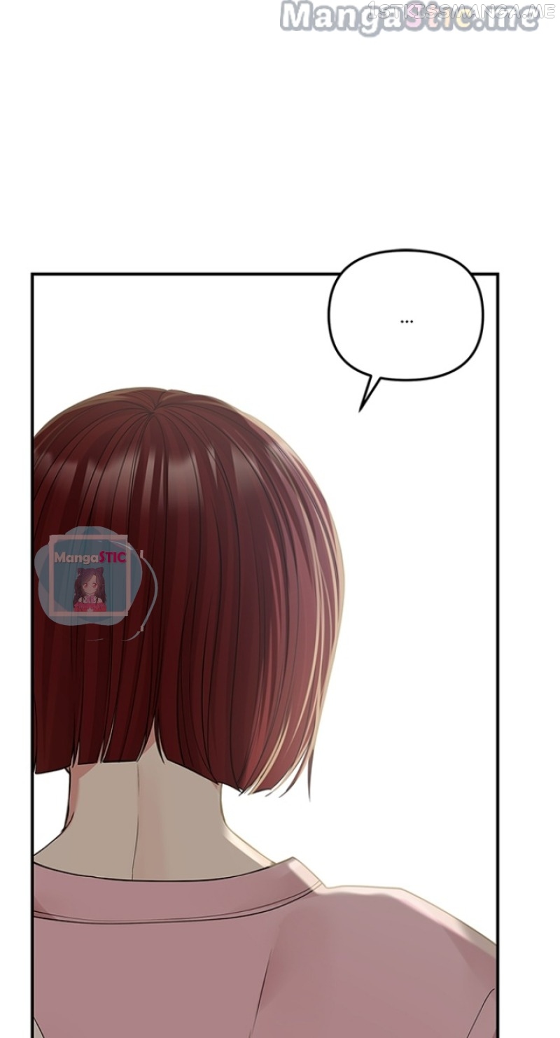 To You, Who Keep the Star Chapter 117 - page 11