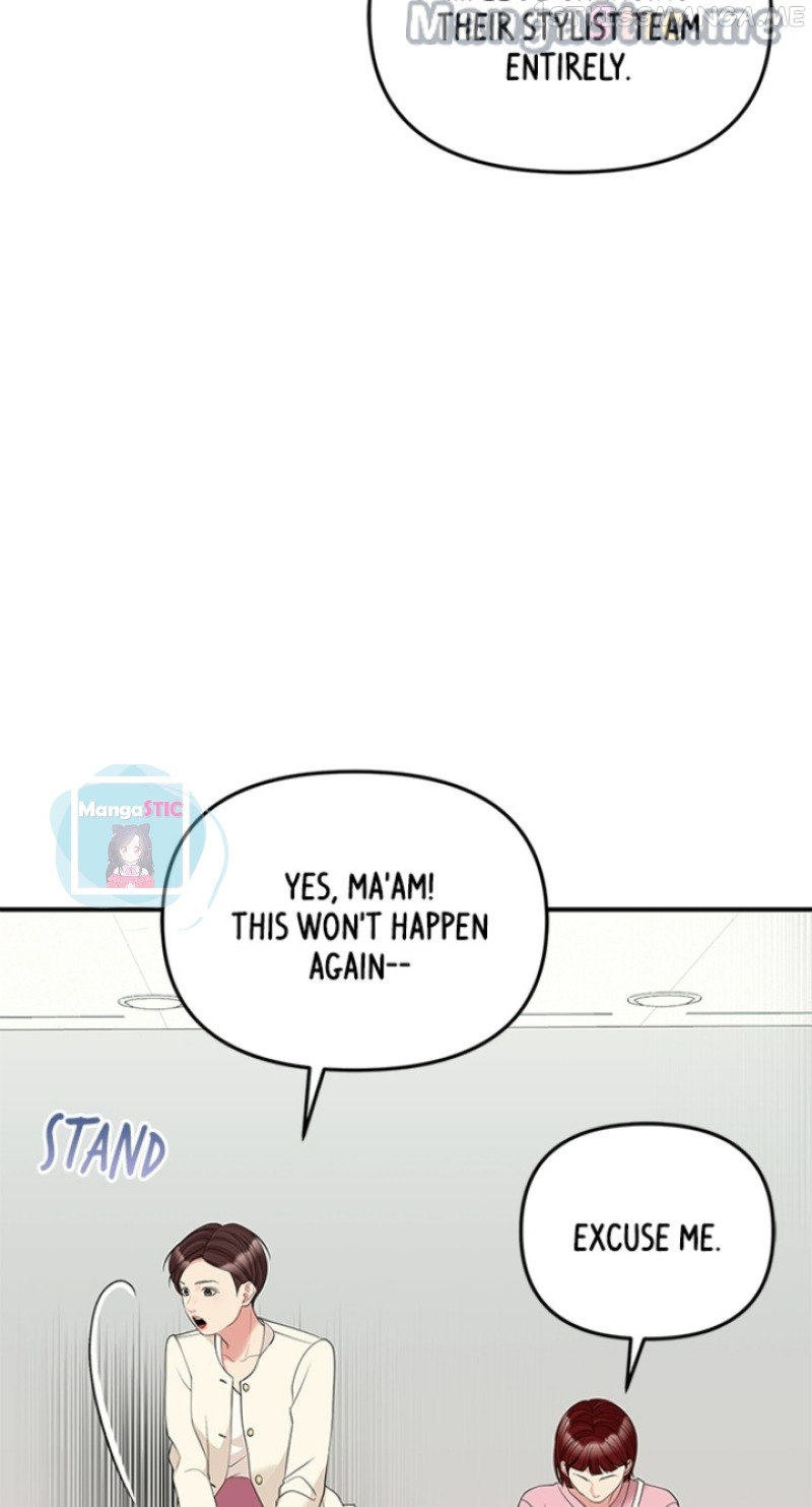 To You, Who Keep the Star Chapter 117 - page 16
