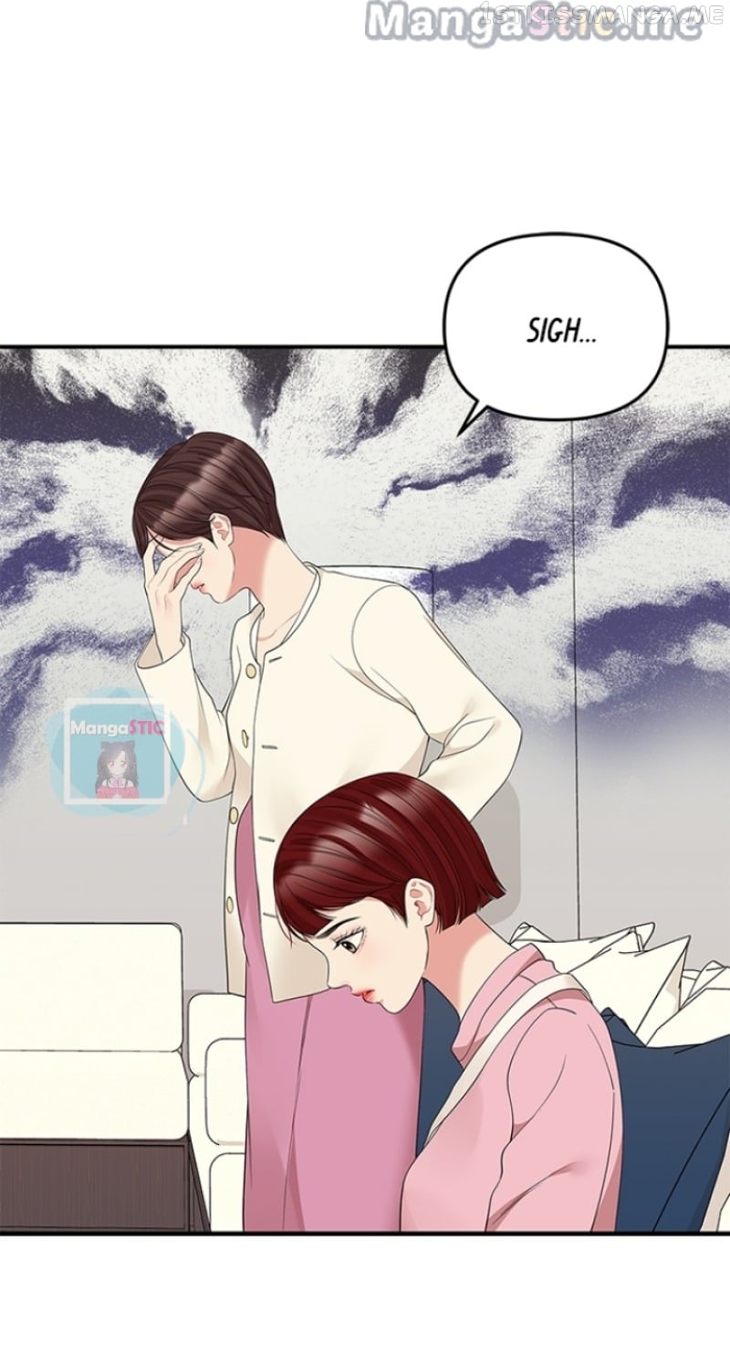 To You, Who Keep the Star Chapter 117 - page 19