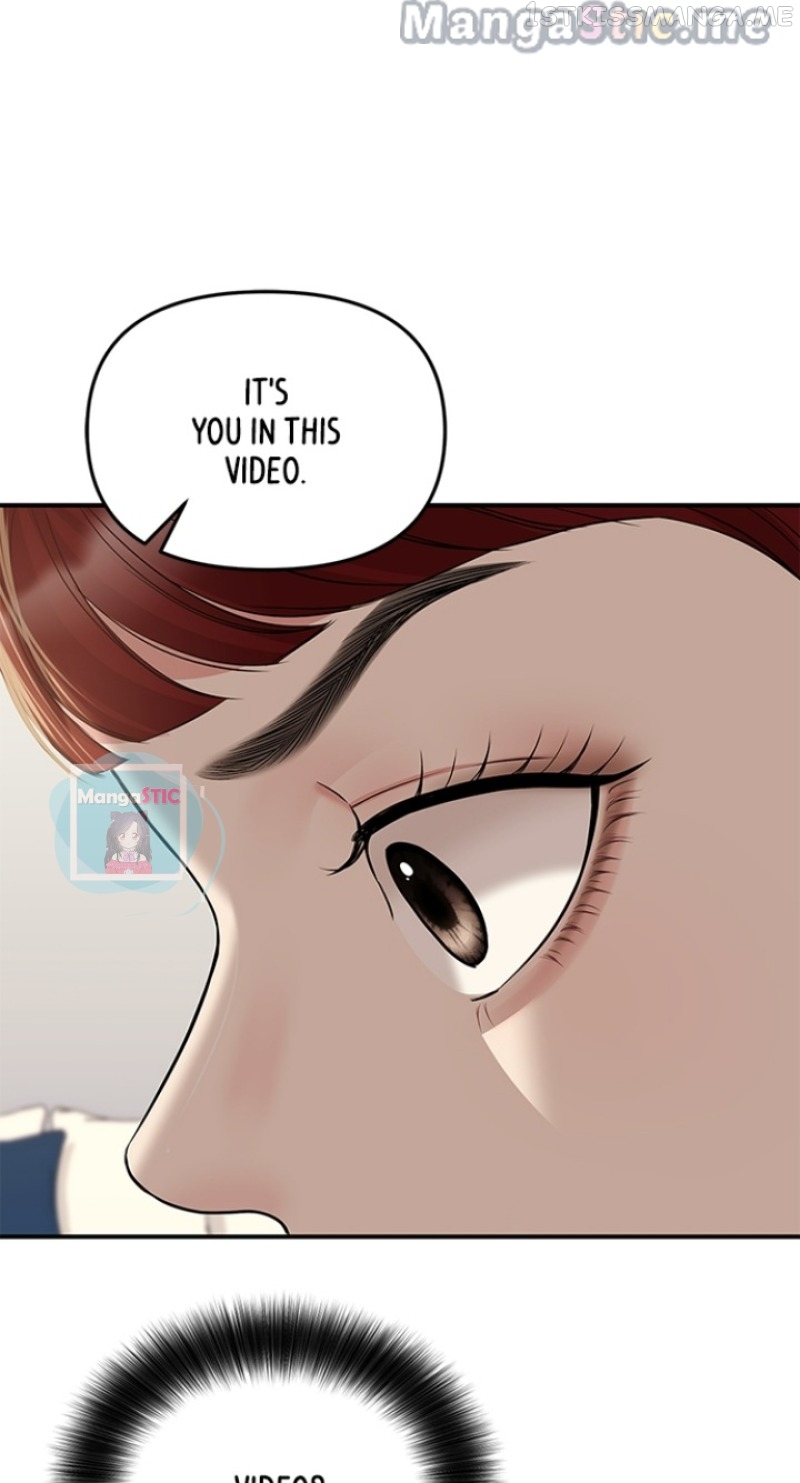 To You, Who Keep the Star Chapter 117 - page 20