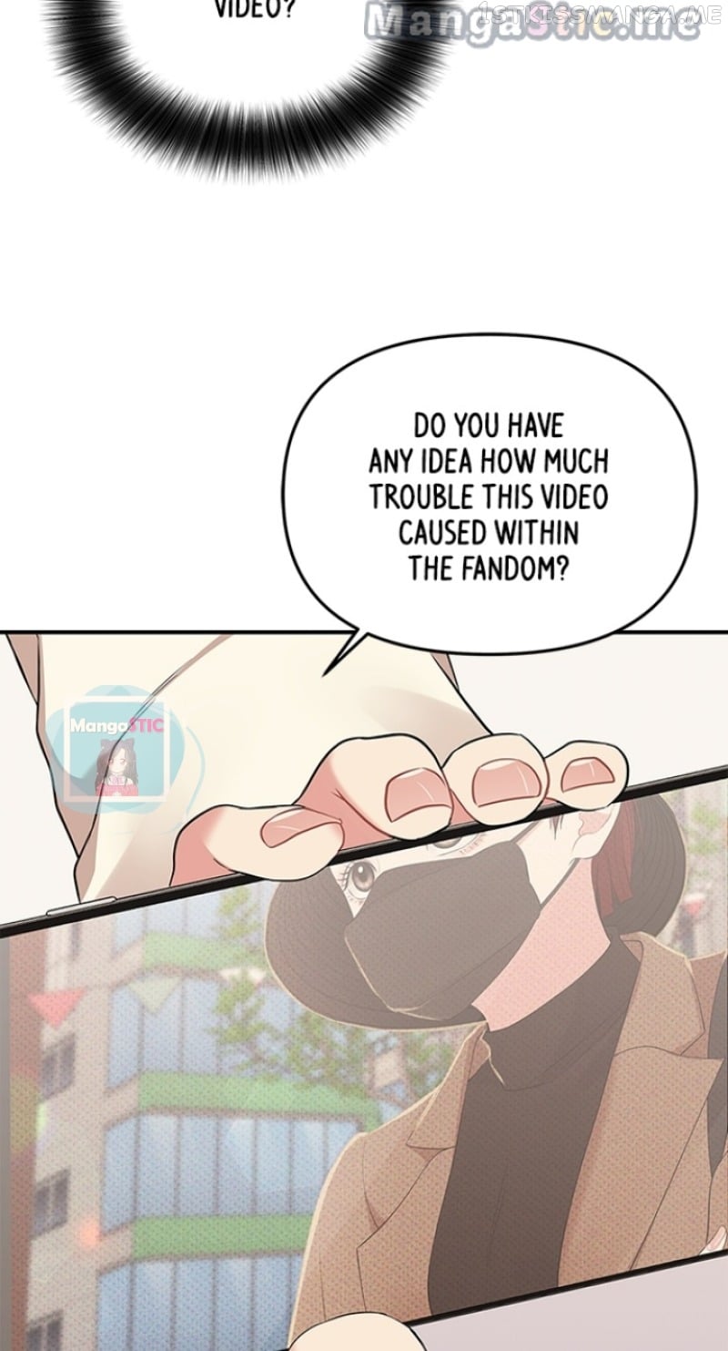 To You, Who Keep the Star Chapter 117 - page 21