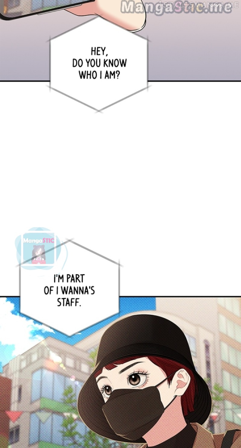 To You, Who Keep the Star Chapter 117 - page 22