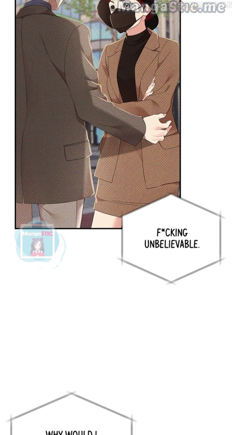 To You, Who Keep the Star Chapter 117 - page 24