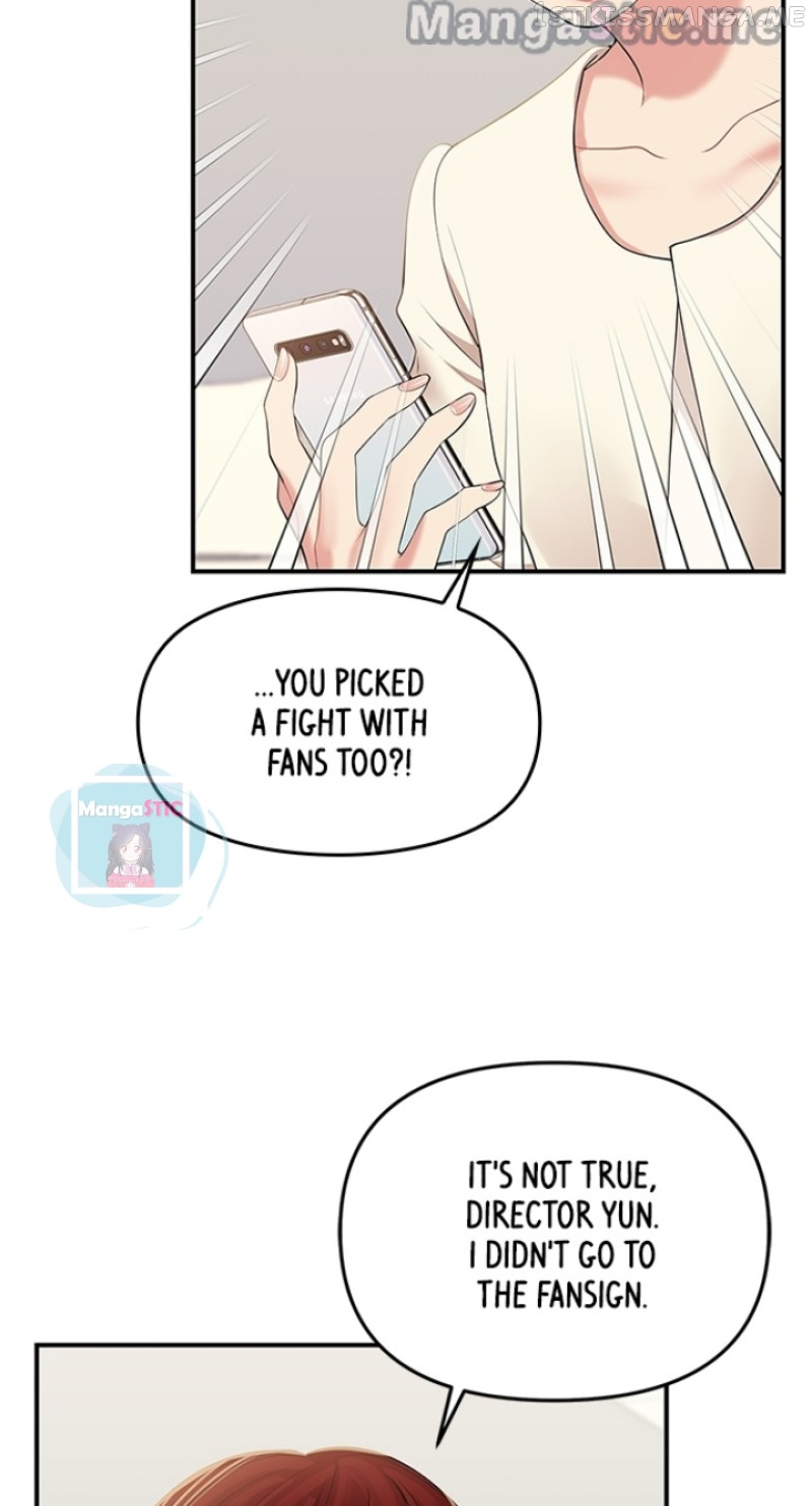 To You, Who Keep the Star Chapter 117 - page 27