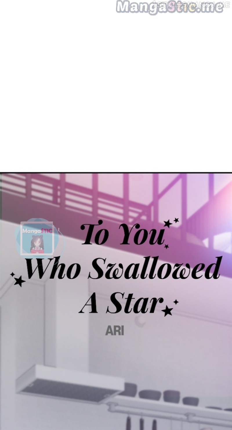 To You, Who Keep the Star Chapter 117 - page 50