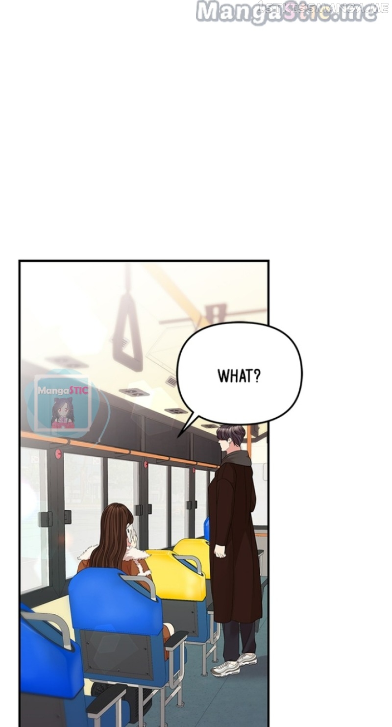 To You, Who Keep the Star Chapter 117 - page 53