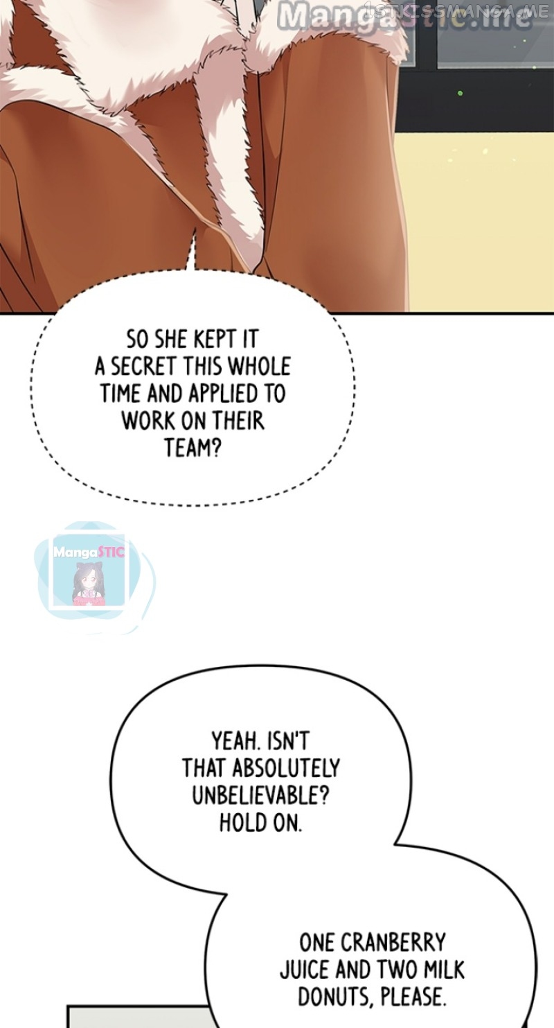 To You, Who Keep the Star Chapter 117 - page 55