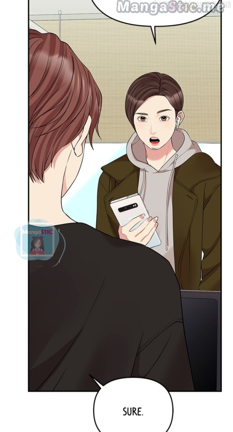 To You, Who Keep the Star Chapter 117 - page 56