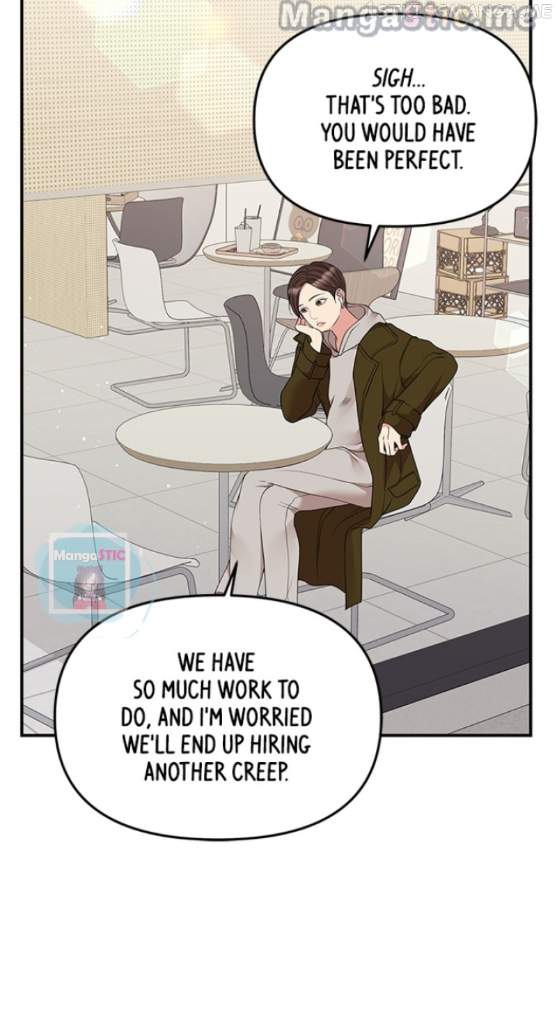 To You, Who Keep the Star Chapter 117 - page 60